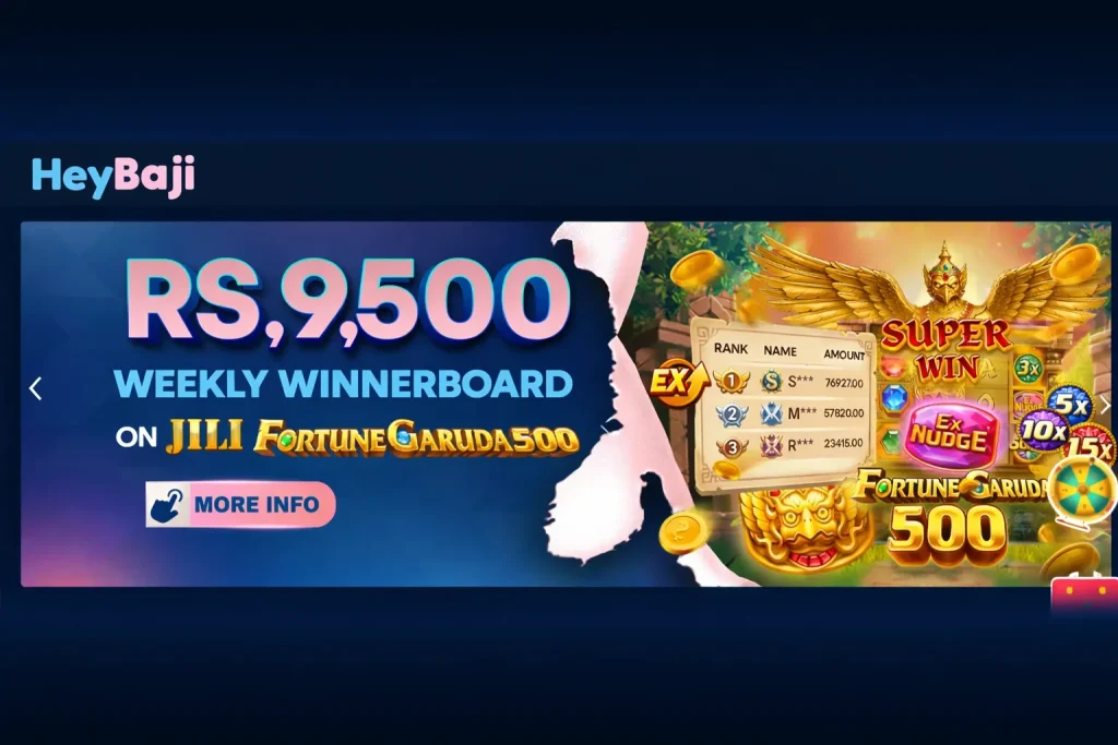 HeyBaji Game-rewards