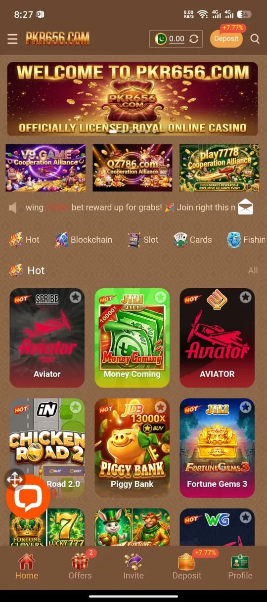 PKR 565 game