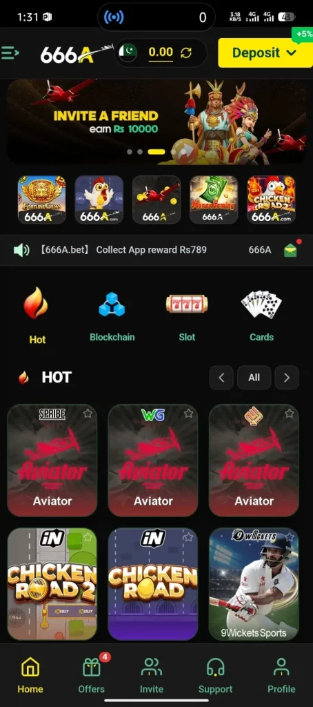 666A Game