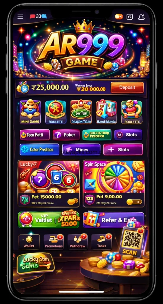 AR999 Game main dashboard showing game options, wallet balance, and navigation menu on a dark themed interface.