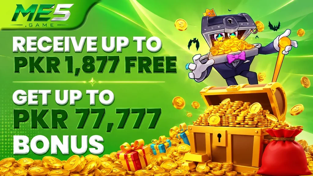 ME5 Game- main image