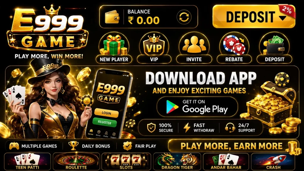 E999 Game-download image